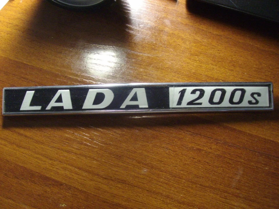 Куплю шильдик Lada 1200s