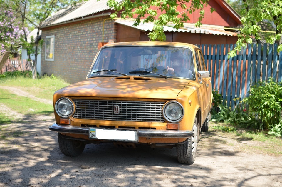 Продаю свою ластівку! 1