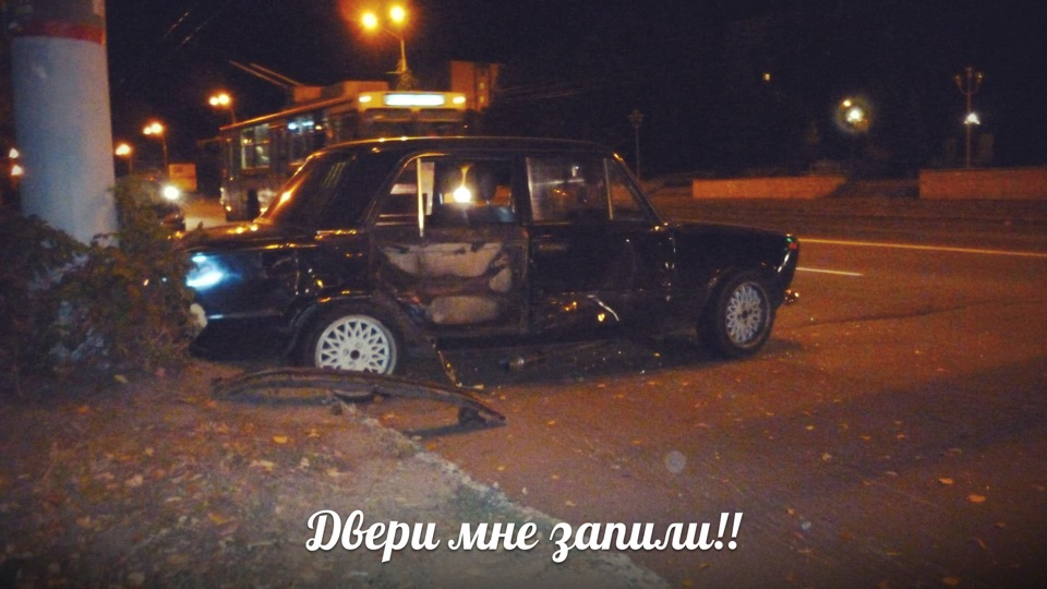 З усіма колись таке трапляється ОБНОВИВ 1