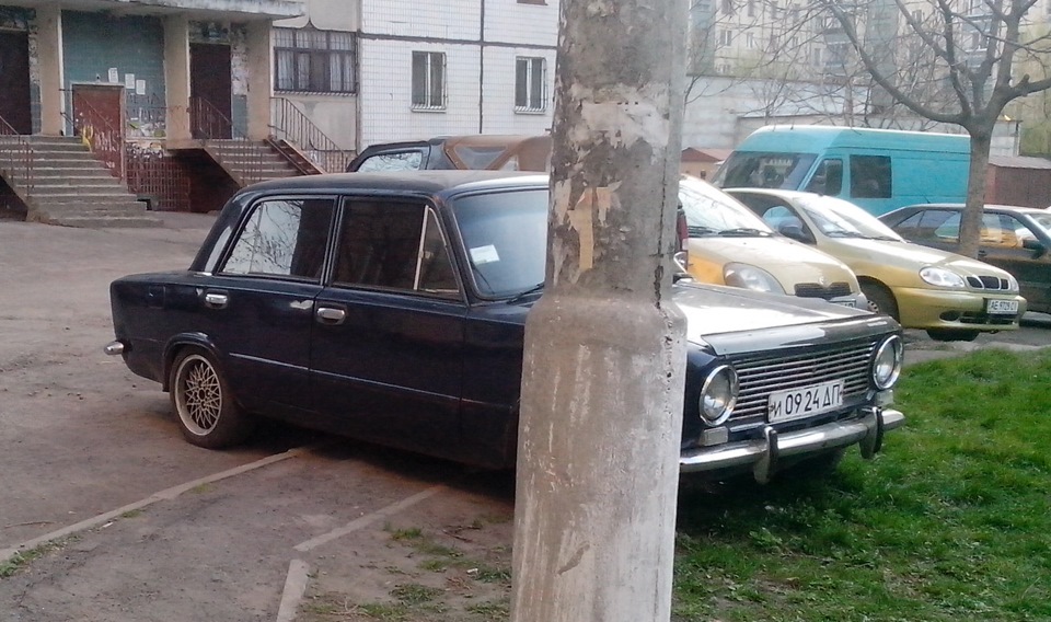 Принизили! :))) 1