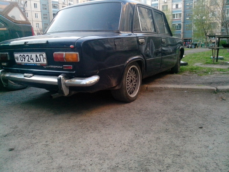 Принизили! :))) 2