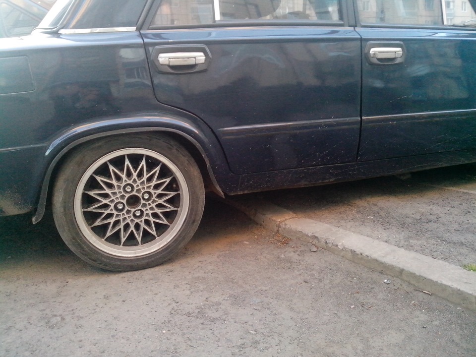 Принизили! :))) 3