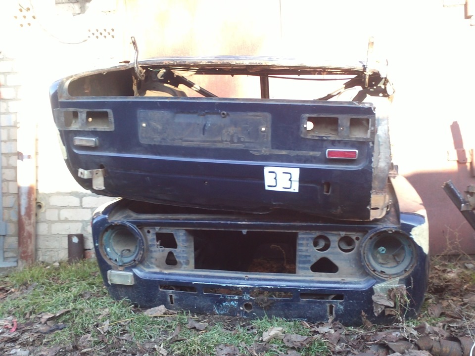 Ось і все :( 3