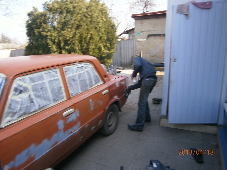 Погрунтував 1