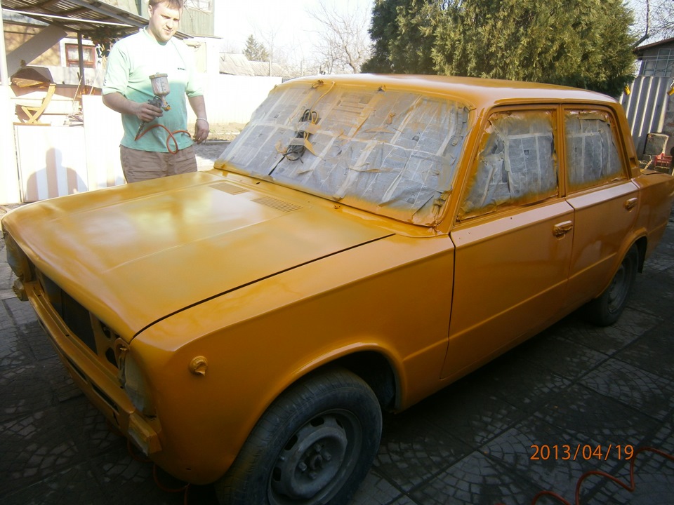 Пофарбував 2