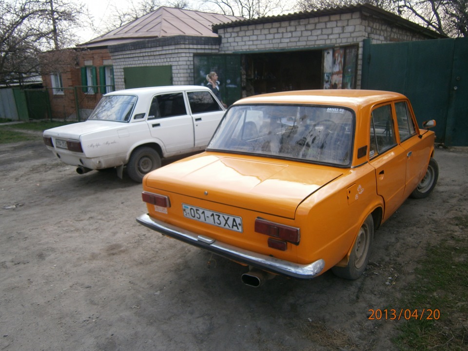 Зібрав 5