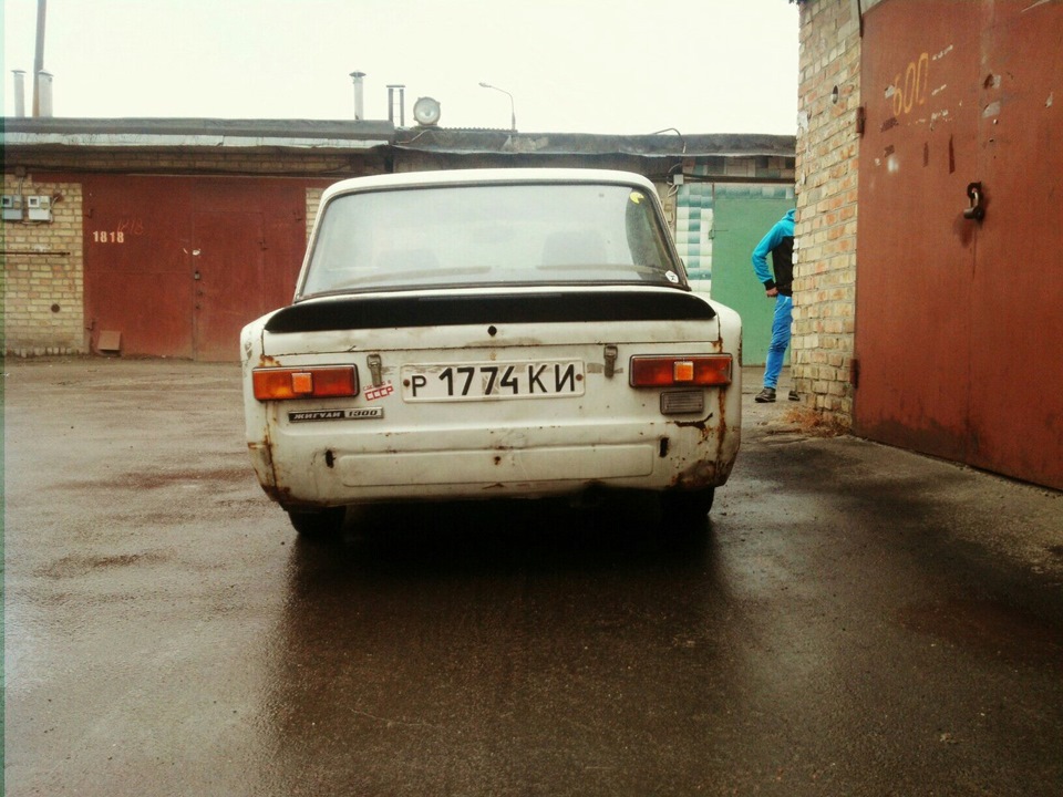 Внешний вид 2