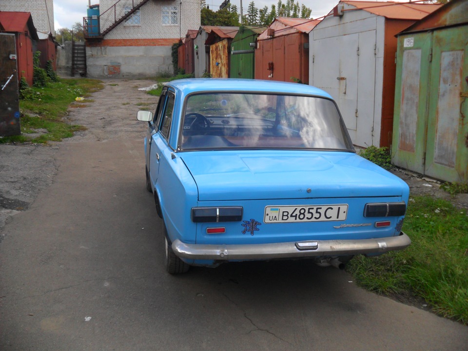 Рішення 1
