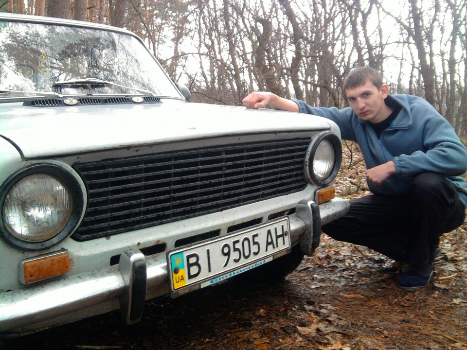 6 років тому… 4