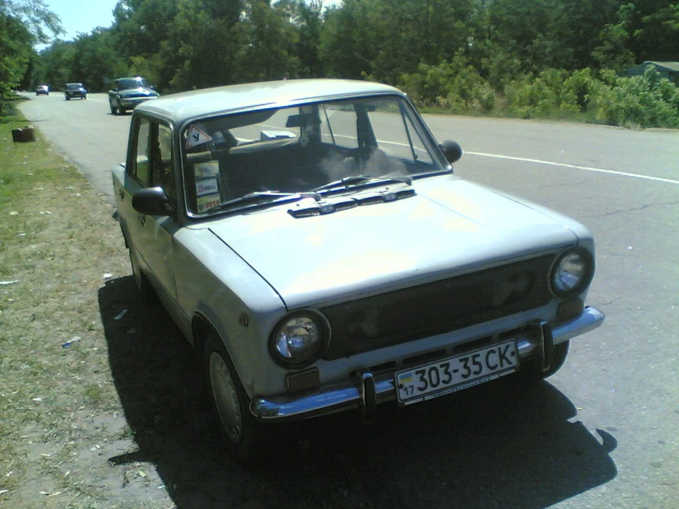 6 років тому…