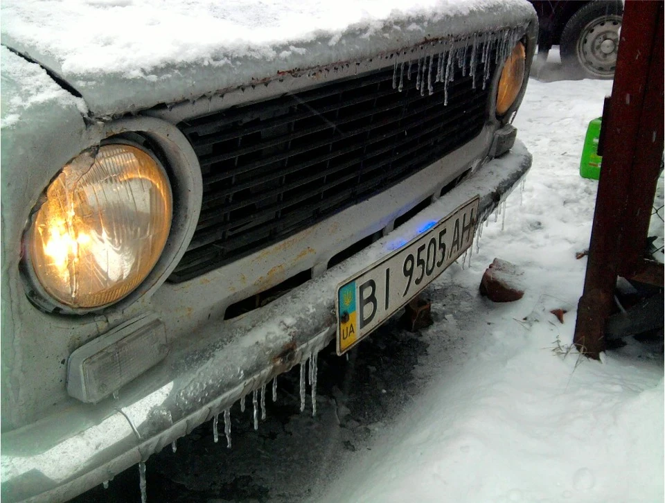 Важка зима(