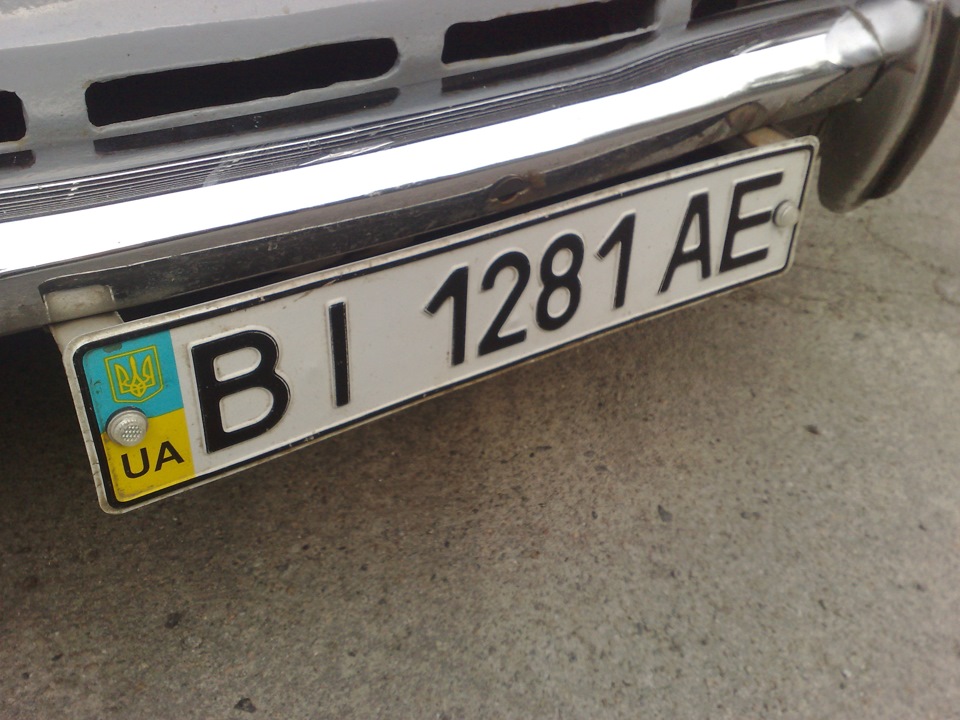 Болти номерного знаку СРСР 1