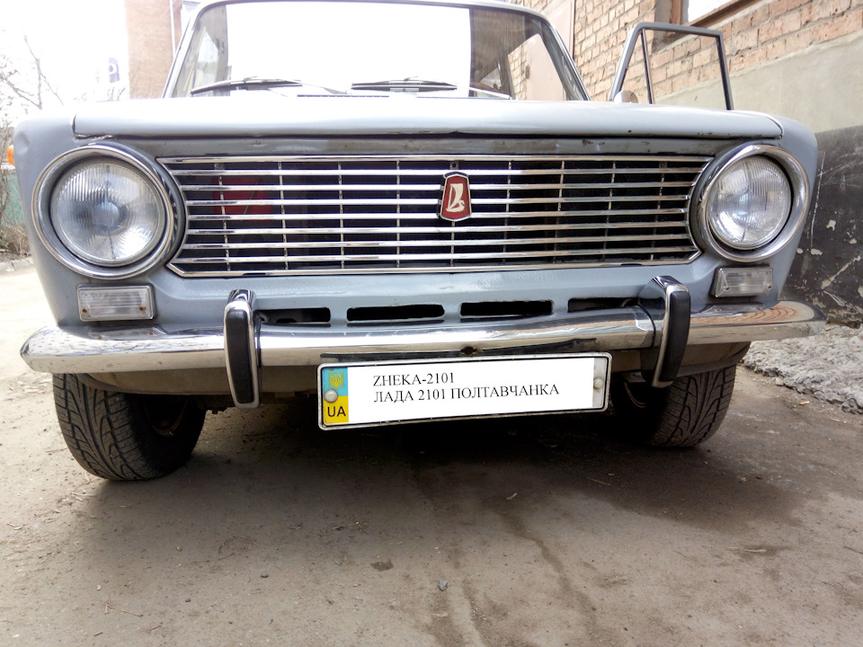 Емблема 2101 4