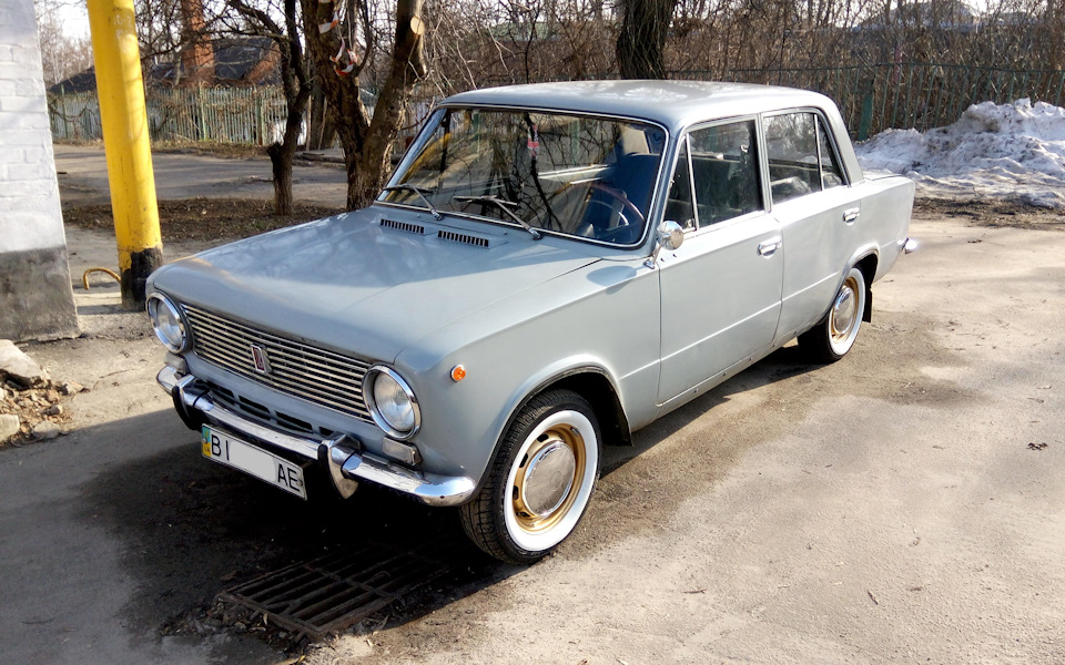 Перший виїзд за 10 місяців 1