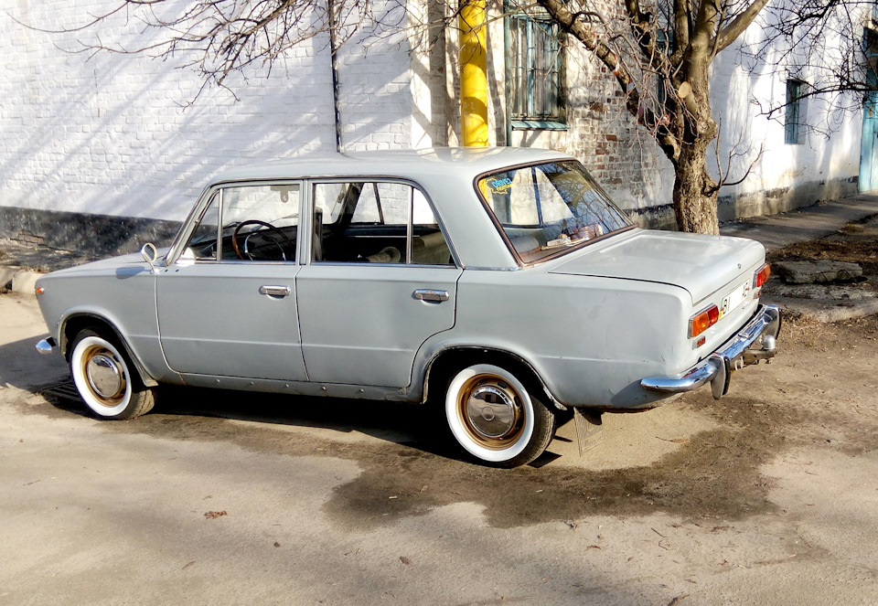 Перший виїзд за 10 місяців 2