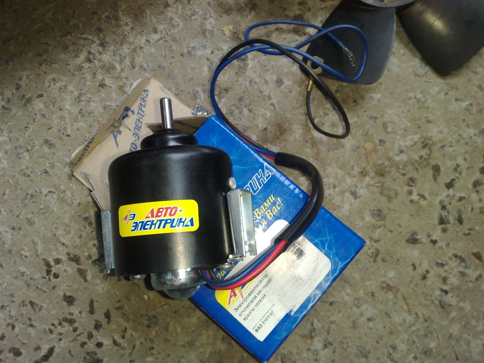 Заміна моторчика обігрівача МЕ255 3