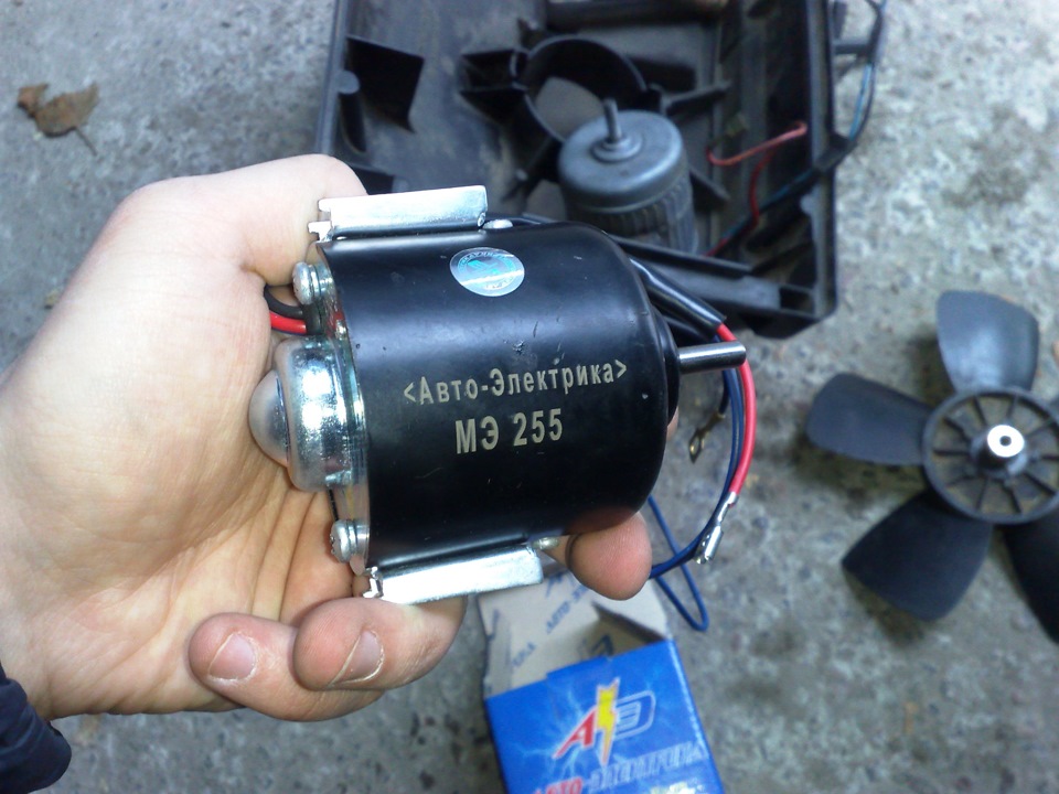 Заміна моторчика обігрівача МЕ255 4