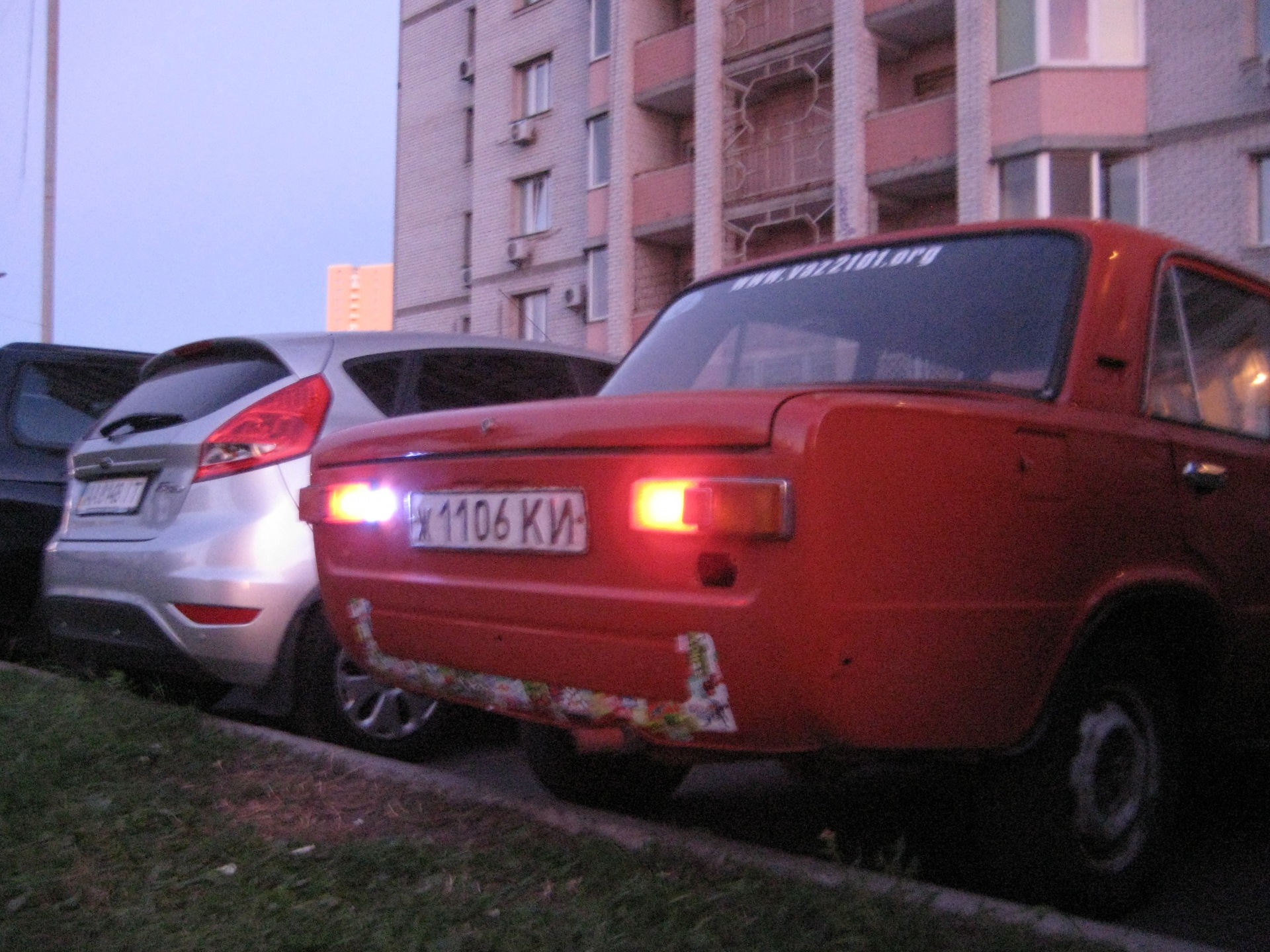 Було просто похмуро 2