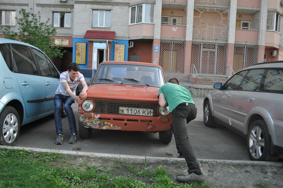 Як вона не хотіла їхати 2