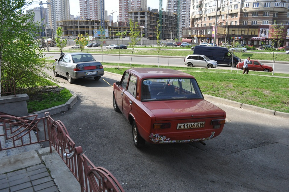 Як вона не хотіла їхати 4