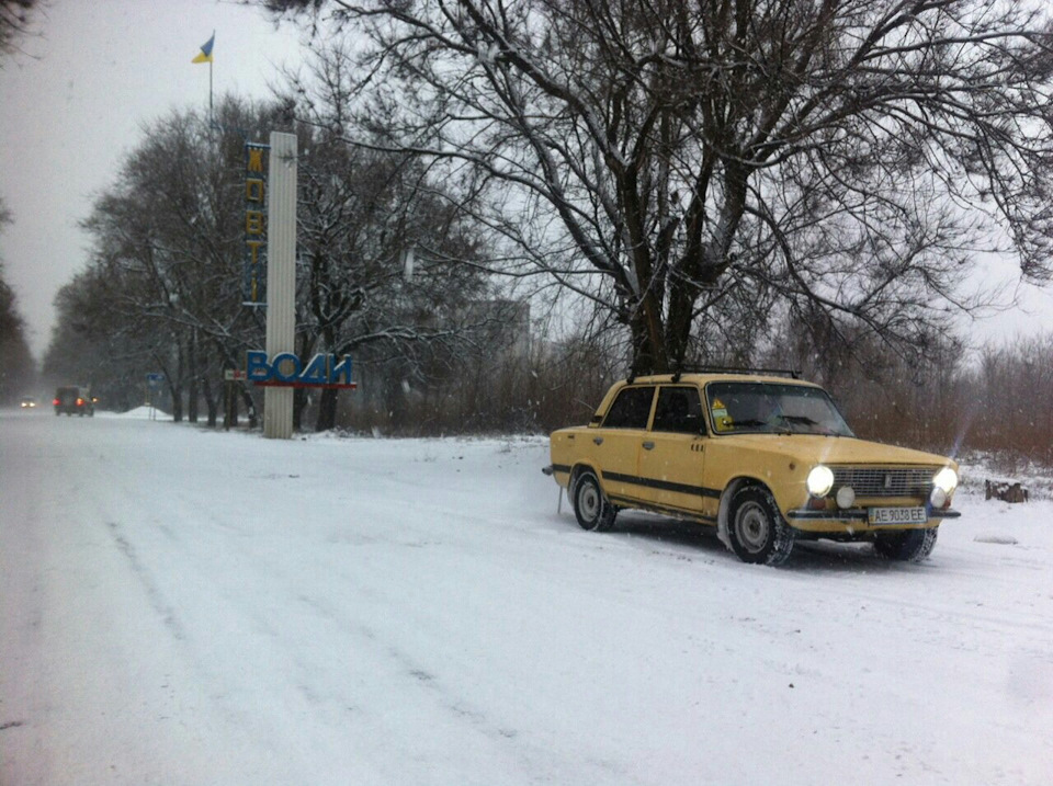 Кривий Ріг-Жовті Води 3