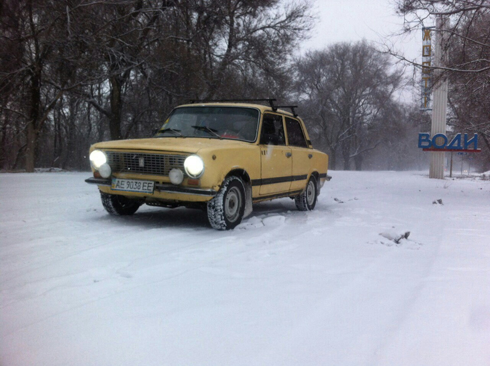 Кривий Ріг-Жовті Води 5