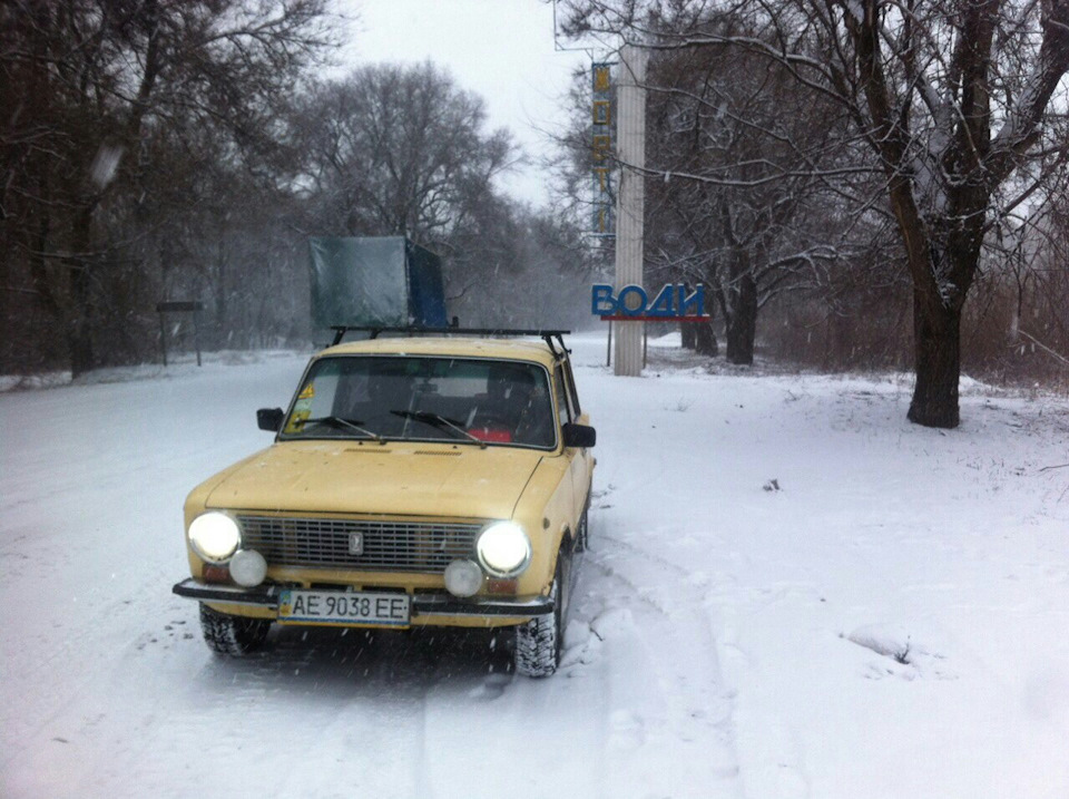 Кривий Ріг-Жовті Води 4