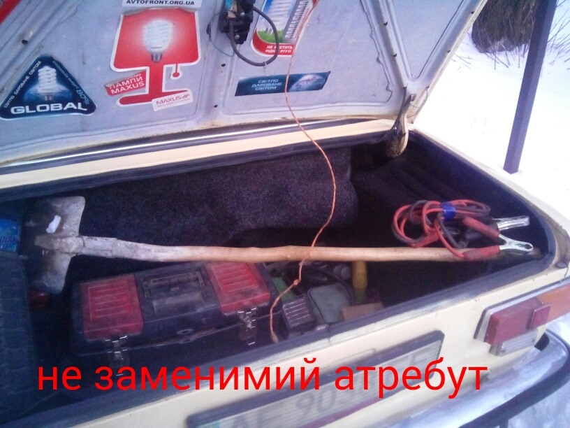 Сніг, зима час Таза 4
