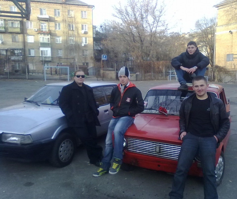 Ми з пацанами ... 2