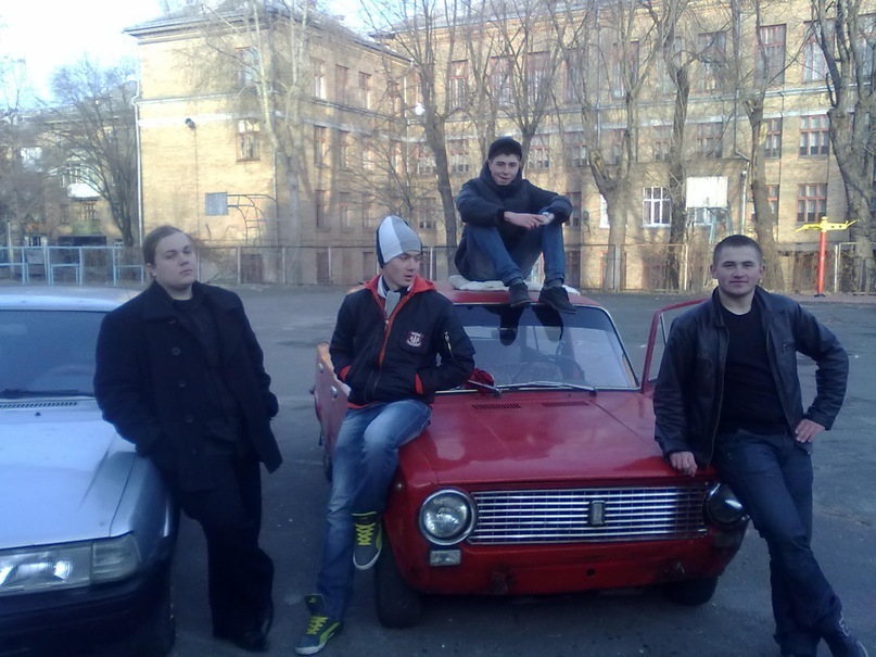 Ми з пацанами ... 1