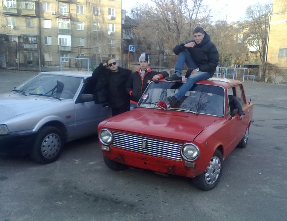 Ми з пацанами ... 4