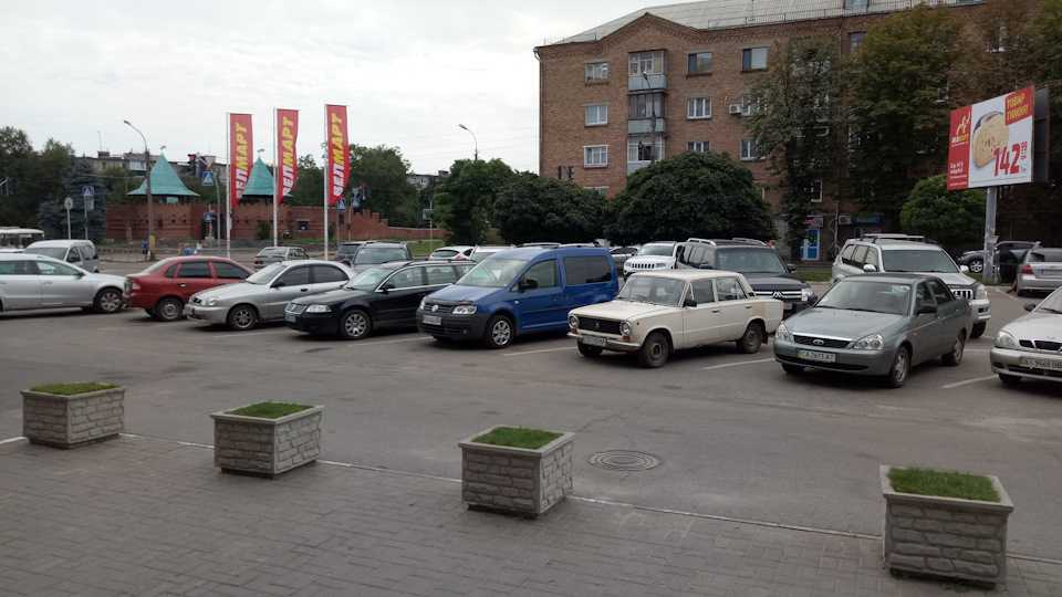 Вихідні, відпочиваємо сім'єю та зустріч клубу)) 1