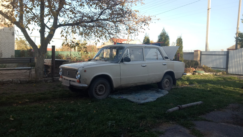 Замінив кардан)) 1