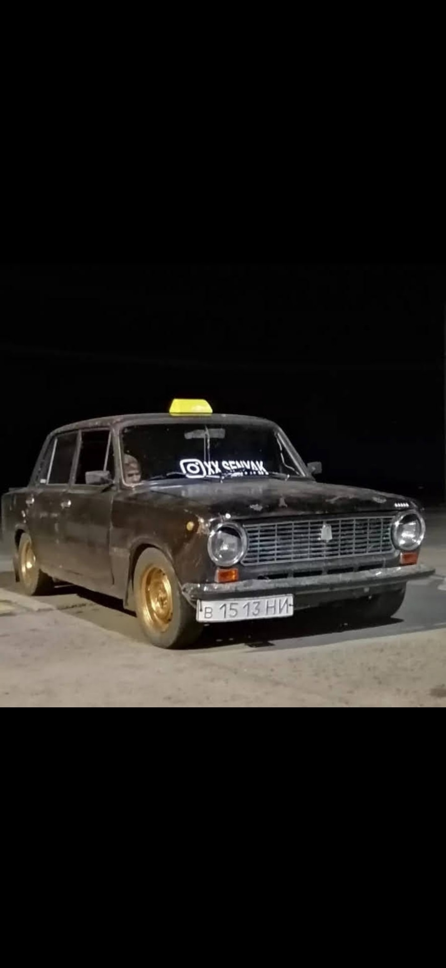 Кінцевий результат. Продав 4