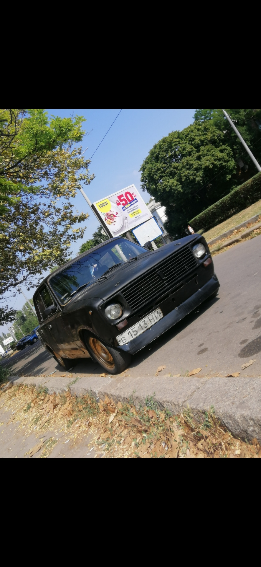 Кінцевий результат. Продав 5