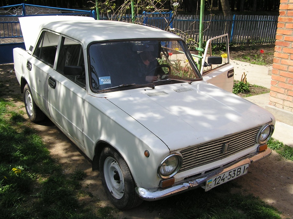 купівля 3