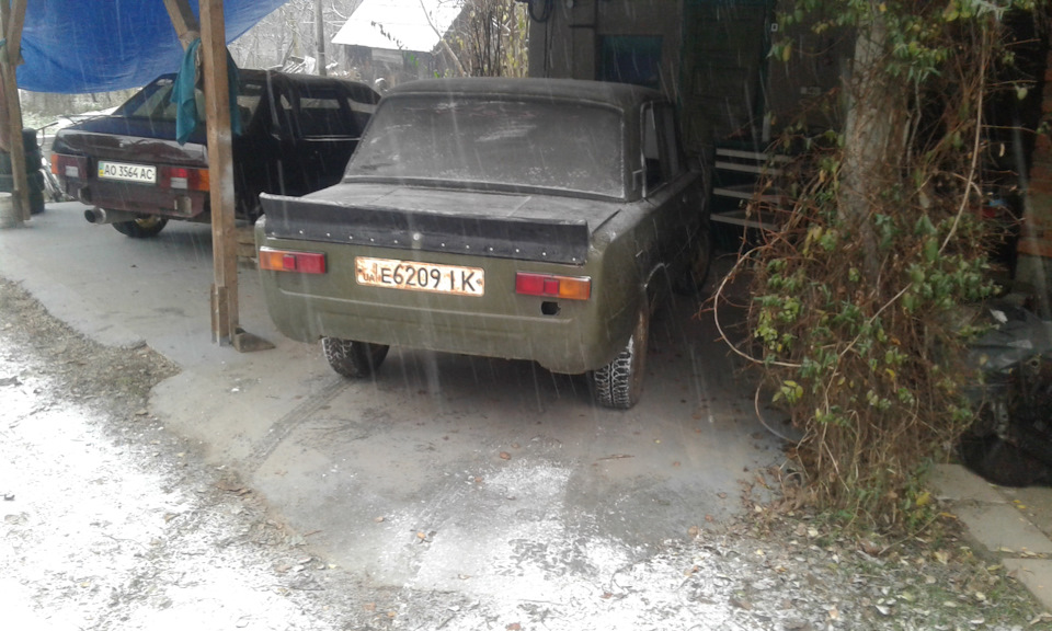 Новий виток в історії корча. 3