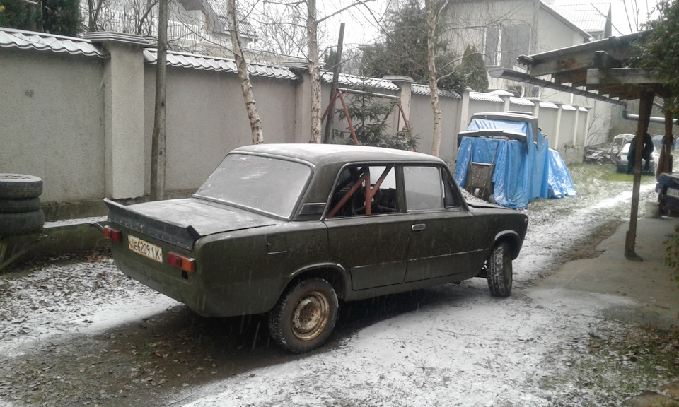 Новий виток в історії корча. 4