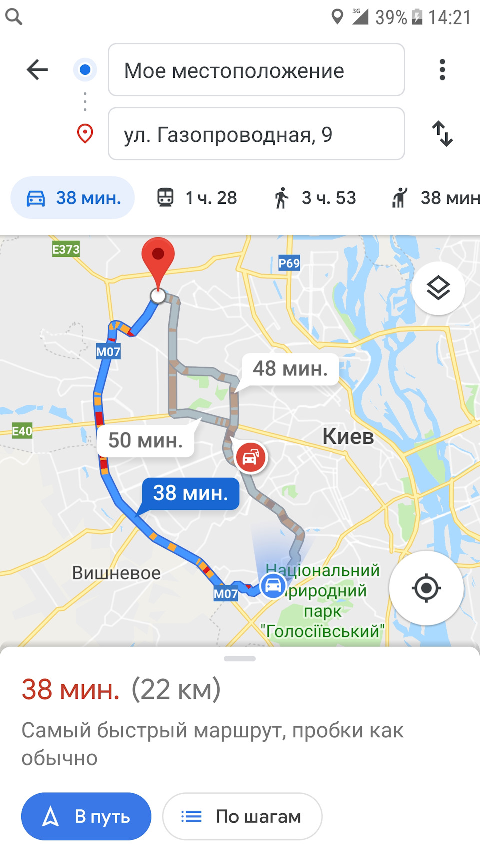 На зимовку в гараж 4