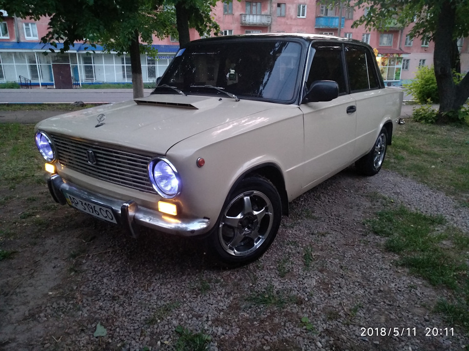 Запис №117: Помились:) 1