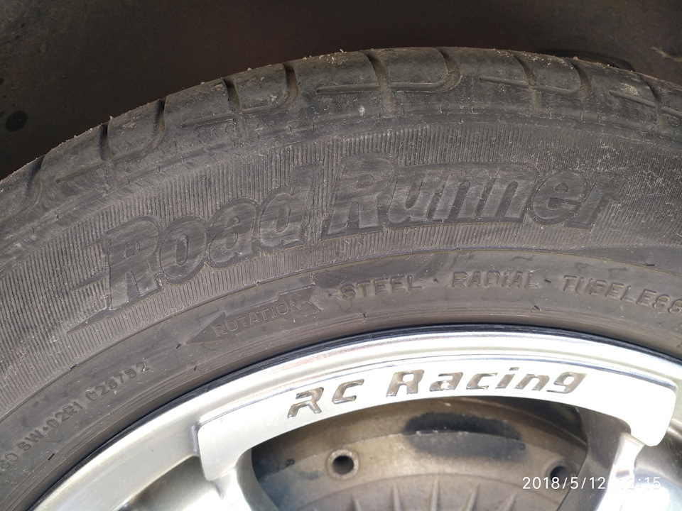 Запись №118: Диски Zorat Wheels RC Racing 2