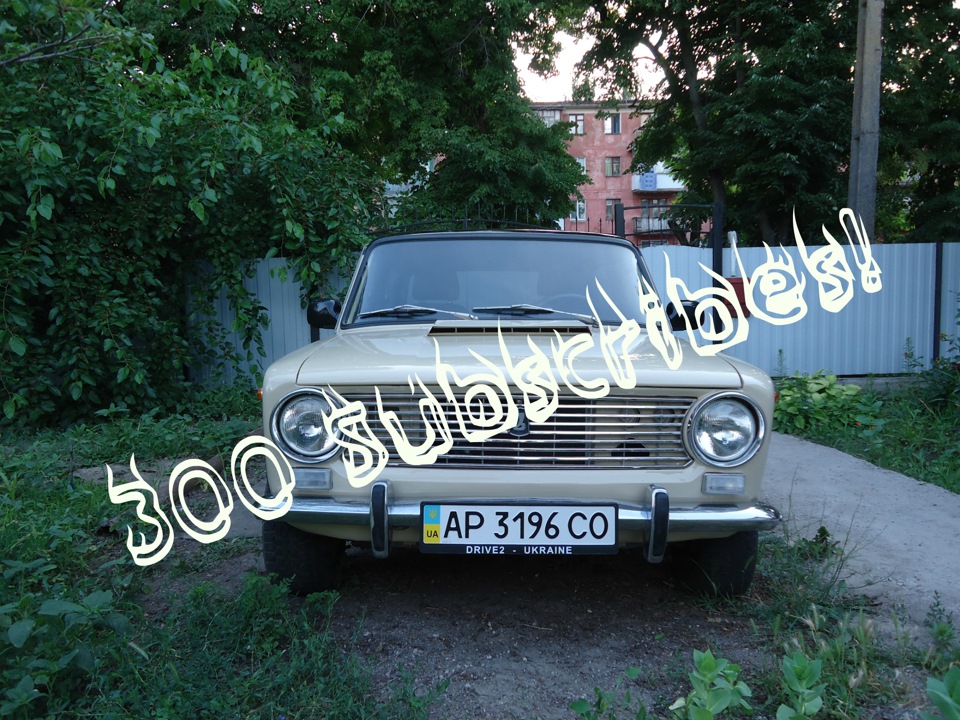 Запись №39: 300 Спартанцев! :) 1