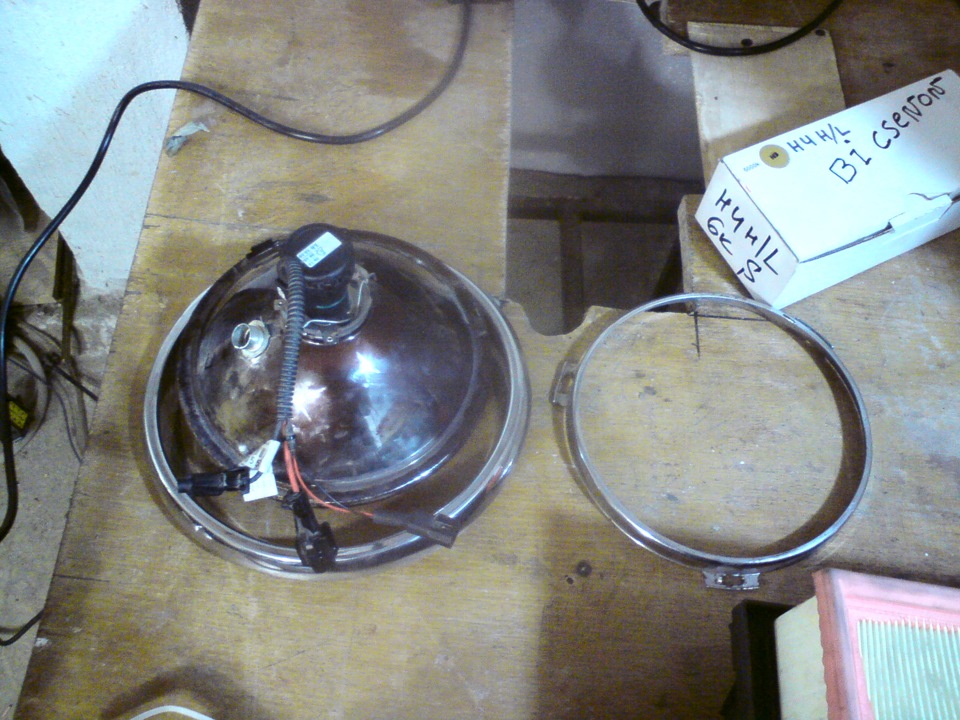 Bi-Xenon Cyclon H4 1