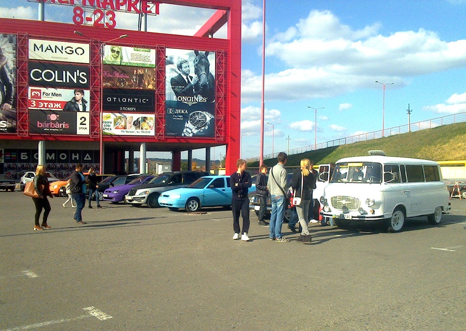 Автовиставка AUTOPULS 1