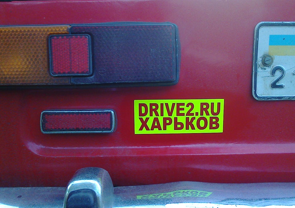 Ще трохи наклейок і початок полірування 3