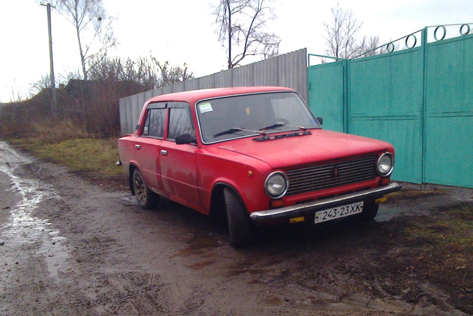 Карбюратор 1