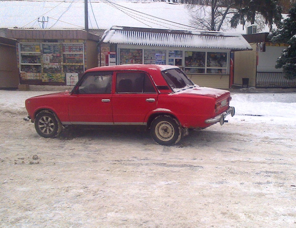 Почалися проблеми! 1
