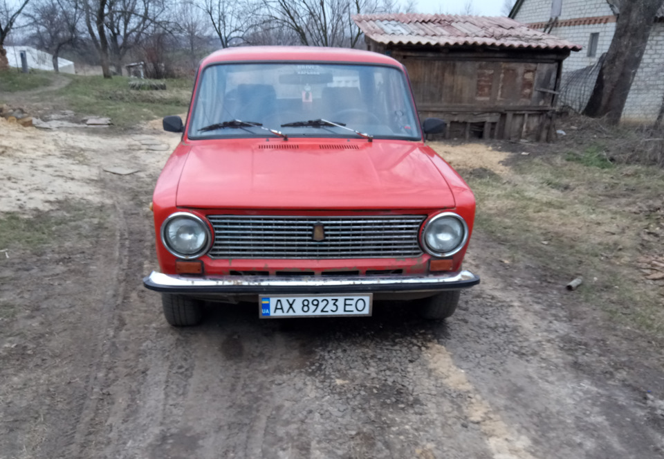 Офіційно моя 3