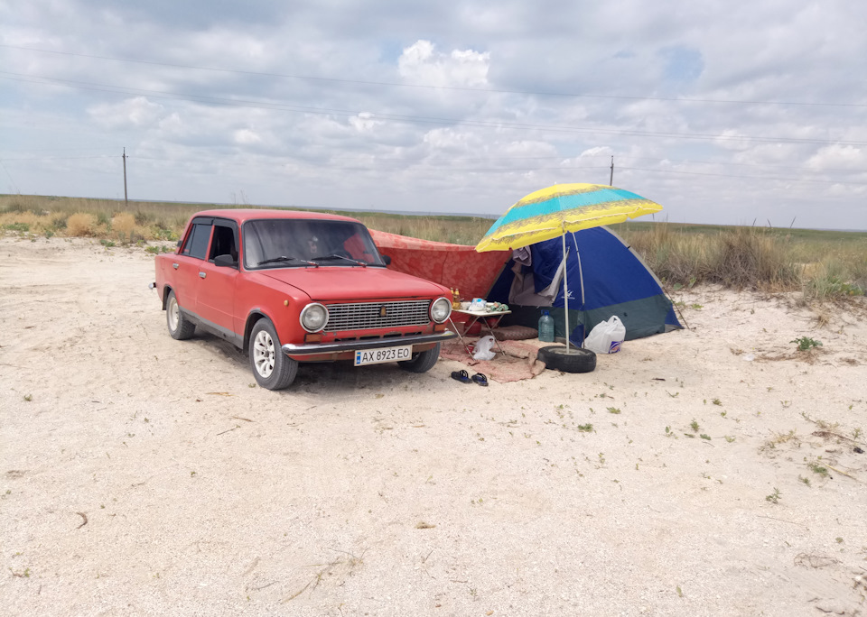 Поїздка на море 2017 1