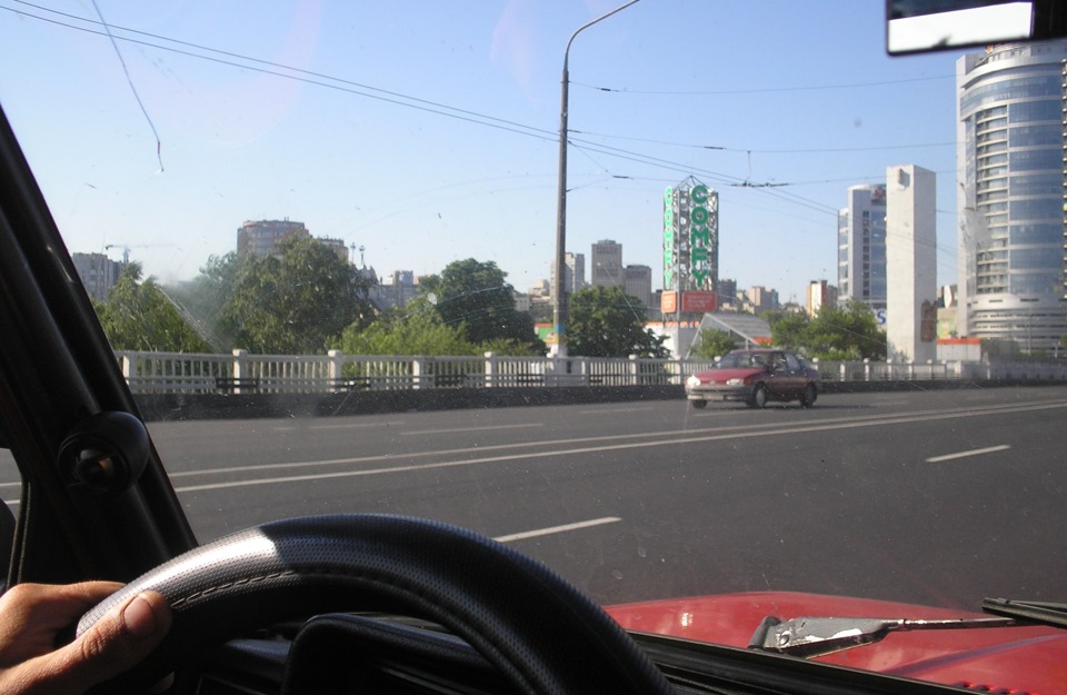 Поїздка до Дніпропетровська 5